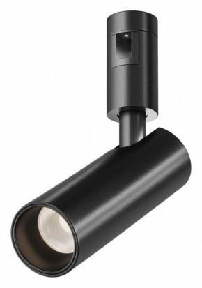 Светильник на штанге Maytoni Focus Led TR144-1-12W3K-W-B в Покачах - pokachi.ok-mebel.com | фото