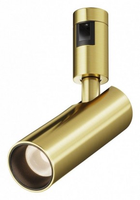 Светильник на штанге Maytoni Focus Led TR144-1-12W3K-W-BS в Покачах - pokachi.ok-mebel.com | фото