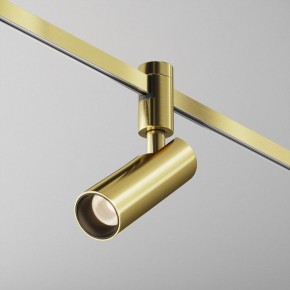 Светильник на штанге Maytoni Focus Led TR144-1-12W3K-W-BS в Покачах - pokachi.ok-mebel.com | фото 4