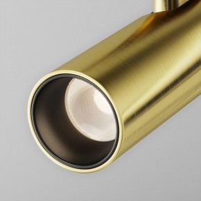 Светильник на штанге Maytoni Focus Led TR144-1-12W3K-W-BS в Покачах - pokachi.ok-mebel.com | фото 6
