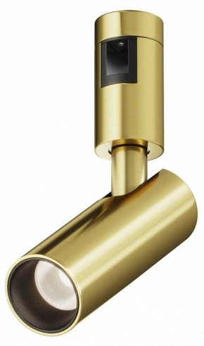 Светильник на штанге Maytoni Focus Led TR144-1-5W4K-W-BS в Покачах - pokachi.ok-mebel.com | фото