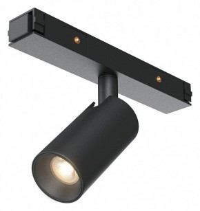 Светильник на штанге Maytoni Focus Led TR176-1-3WTW-M-B в Покачах - pokachi.ok-mebel.com | фото