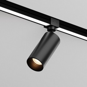 Светильник на штанге Maytoni Focus O-TR01-1-S-16WB3K в Покачах - pokachi.ok-mebel.com | фото 2