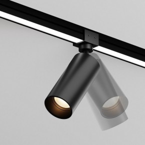 Светильник на штанге Maytoni Focus O-TR01-1-S-16WB3K в Покачах - pokachi.ok-mebel.com | фото 3