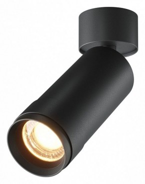Светильник на штанге Maytoni Focus Zoom C055CL-L12W2.7K-Z-B в Покачах - pokachi.ok-mebel.com | фото