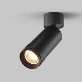 Светильник на штанге Maytoni Focus Zoom C055CL-L12W2.7K-Z-B в Покачах - pokachi.ok-mebel.com | фото 2