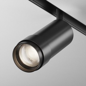 Светильник на штанге Maytoni Focus Zoom TR212-4-12WTW-DD2-Z-B в Покачах - pokachi.ok-mebel.com | фото 2