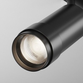 Светильник на штанге Maytoni Focus Zoom TR212-4-12WTW-DD2-Z-B в Покачах - pokachi.ok-mebel.com | фото 8