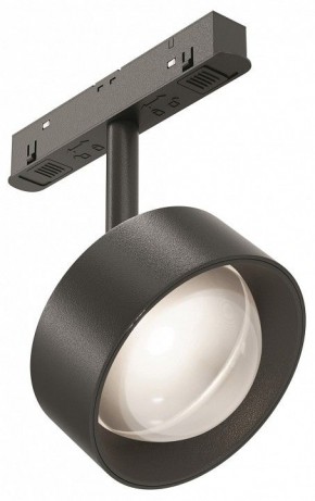 Светильник на штанге Maytoni Lens TR217-4-15WTW-DD-B в Покачах - pokachi.ok-mebel.com | фото