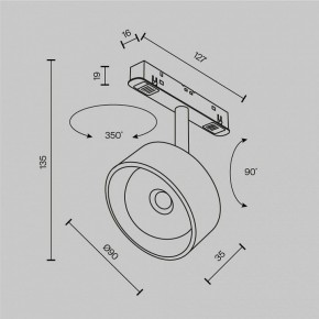 Светильник на штанге Maytoni Lens TR217-4-15WTW-DD-B в Покачах - pokachi.ok-mebel.com | фото 10