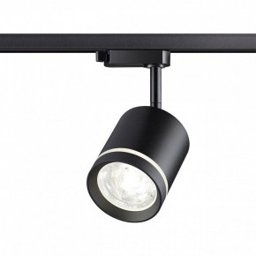 Светильник на штанге Novotech Arum 358801 в Покачах - pokachi.ok-mebel.com | фото 2