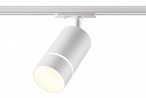 Светильник на штанге Novotech Elina 370778 в Покачах - pokachi.ok-mebel.com | фото 3