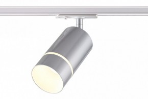 Светильник на штанге Novotech Elina 370779 в Покачах - pokachi.ok-mebel.com | фото 3