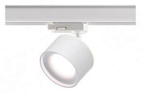 Светильник на штанге Novotech Giro 358976 в Покачах - pokachi.ok-mebel.com | фото 4