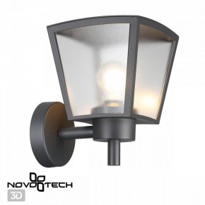 Светильник на штанге Novotech Park 370943 в Покачах - pokachi.ok-mebel.com | фото 2