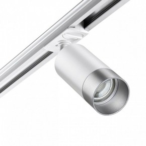 Светильник на штанге Novotech Slim 370862 в Покачах - pokachi.ok-mebel.com | фото 2