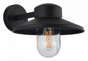 Светильник на штанге ST-Luce Basko SL9542.701.01 в Покачах - pokachi.ok-mebel.com | фото