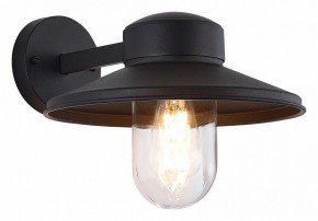 Светильник на штанге ST-Luce Basko SL9542.701.01 в Покачах - pokachi.ok-mebel.com | фото 2