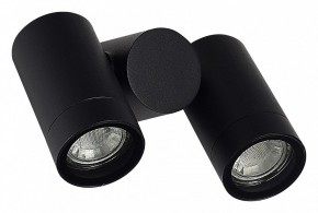 Светильник на штанге ST-Luce Ecollo SL9011.402.02 в Покачах - pokachi.ok-mebel.com | фото