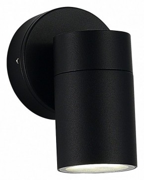Светильник на штанге ST-Luce Tubo SL9008.401.01 в Покачах - pokachi.ok-mebel.com | фото 2