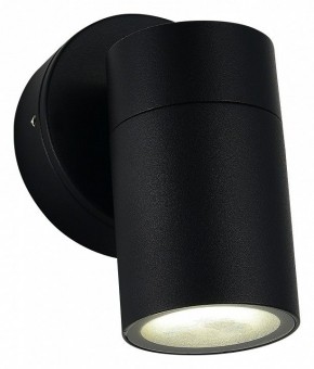 Светильник на штанге ST-Luce Tubo SL9008.401.01 в Покачах - pokachi.ok-mebel.com | фото 3