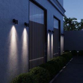 Светильник на штанге ST-Luce Tubo SL9008.401.01 в Покачах - pokachi.ok-mebel.com | фото 4