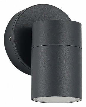 Светильник на штанге ST-Luce Tubo SL9008.701.01 в Покачах - pokachi.ok-mebel.com | фото