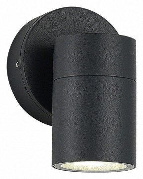 Светильник на штанге ST-Luce Tubo SL9008.701.01 в Покачах - pokachi.ok-mebel.com | фото 2