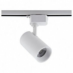 Светильник на штанге Volpe ULB-Q230 UL-00011822 в Покачах - pokachi.ok-mebel.com | фото