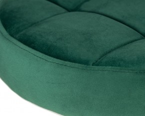 Табурет барный DOBRIN BRUNO GOLD, зеленый велюр (MJ9-88) в Покачах - pokachi.ok-mebel.com | фото 2