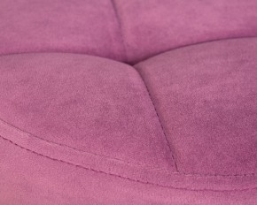 Табурет барный DOBRIN BRUNO, пудрово-сиреневый велюр (MJ9-52) в Покачах - pokachi.ok-mebel.com | фото 4