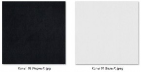 Табурет Эконом (2 шт.) арт. Т211 в Покачах - pokachi.ok-mebel.com | фото 3