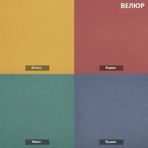 ТЭССИ Диван (Коллекции Ивару № 2 (ДРИМ)) в Покачах - pokachi.ok-mebel.com | фото 4
