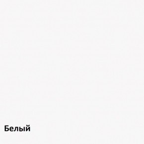 Торонто Комод 13.321 в Покачах - pokachi.ok-mebel.com | фото 3