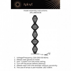 Торшер Aployt Dzhakket APL.068.05.36 в Покачах - pokachi.ok-mebel.com | фото 3