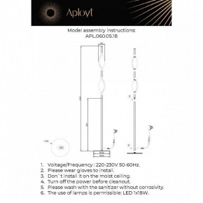 Торшер Aployt Krysia APL.060.05.18 в Покачах - pokachi.ok-mebel.com | фото 3