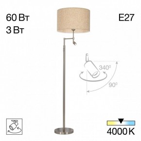 Торшер с подсветкой Citilux Duplet CL801021 в Покачах - pokachi.ok-mebel.com | фото 3