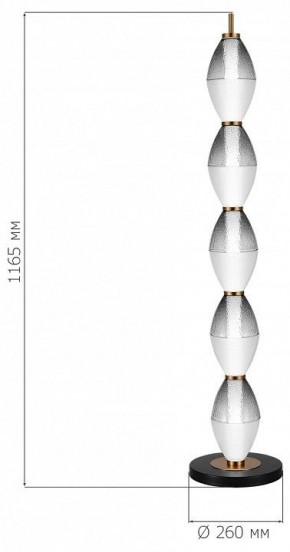 Торшер ST-Luce Ice SL6130.405.27 в Покачах - pokachi.ok-mebel.com | фото 3