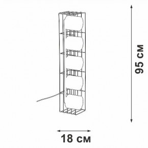 Торшер Vitaluce V3019 V3019-1/5P в Покачах - pokachi.ok-mebel.com | фото 4