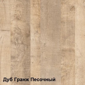 Трувор Шкаф-стеллаж 13.206 в Покачах - pokachi.ok-mebel.com | фото 3