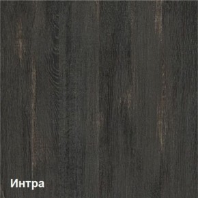 Трувор Тумба для обуви 13.241.06 в Покачах - pokachi.ok-mebel.com | фото 3