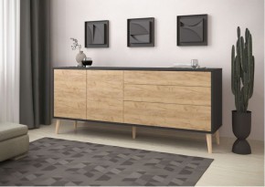 Тумба многофункциональная (арт. 6-56005) в Покачах - pokachi.ok-mebel.com | фото