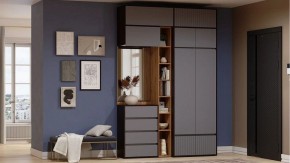 Тумба навесная Роут в Покачах - pokachi.ok-mebel.com | фото 2