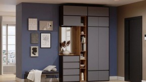 Тумба навесная Роут в Покачах - pokachi.ok-mebel.com | фото 3