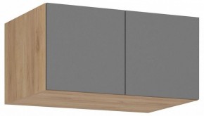 Тумба навесная Широн в Покачах - pokachi.ok-mebel.com | фото