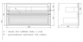 Тумба под раковину Uperwood Tanos 100 см, подвесная, белая/графит в Покачах - pokachi.ok-mebel.com | фото 7