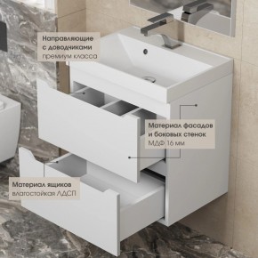 Тумба под раковину Uperwood Tanos 50 см, подвесная, белая матовая в Покачах - pokachi.ok-mebel.com | фото 5