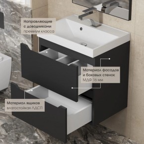 Тумба под раковину Uperwood Tanos 50 см, подвесная, черная матовая в Покачах - pokachi.ok-mebel.com | фото 5
