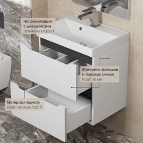 Тумба под раковину Uperwood Tanos 90 см, подвесная, белая/графит в Покачах - pokachi.ok-mebel.com | фото 4