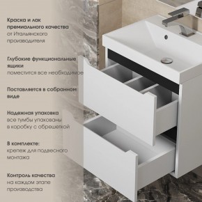 Тумба под раковину Uperwood Tanos 90 см, подвесная, белая/графит в Покачах - pokachi.ok-mebel.com | фото 5